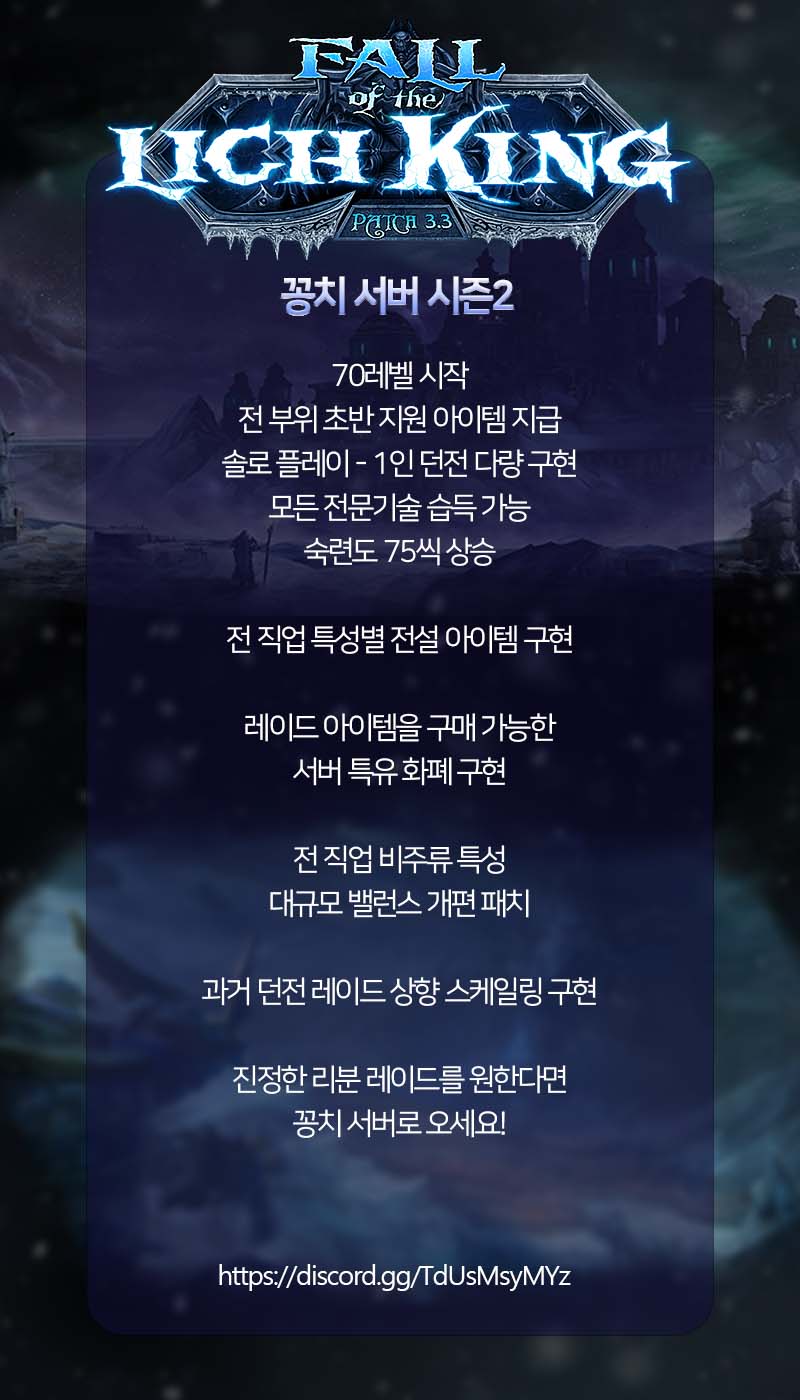 홍보 시즌2.jpg