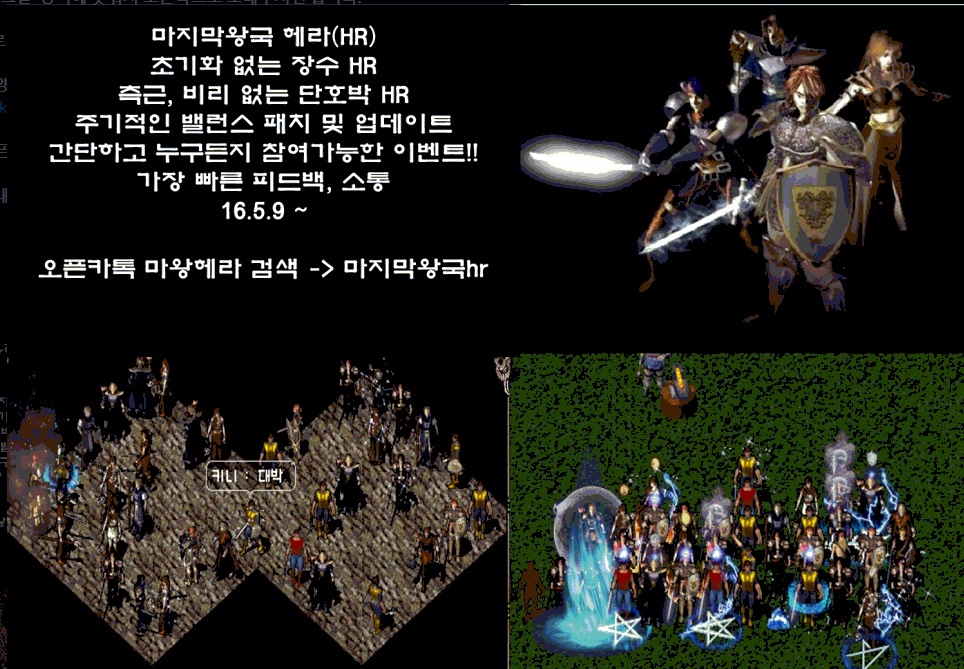 lastkingdom3.jpg