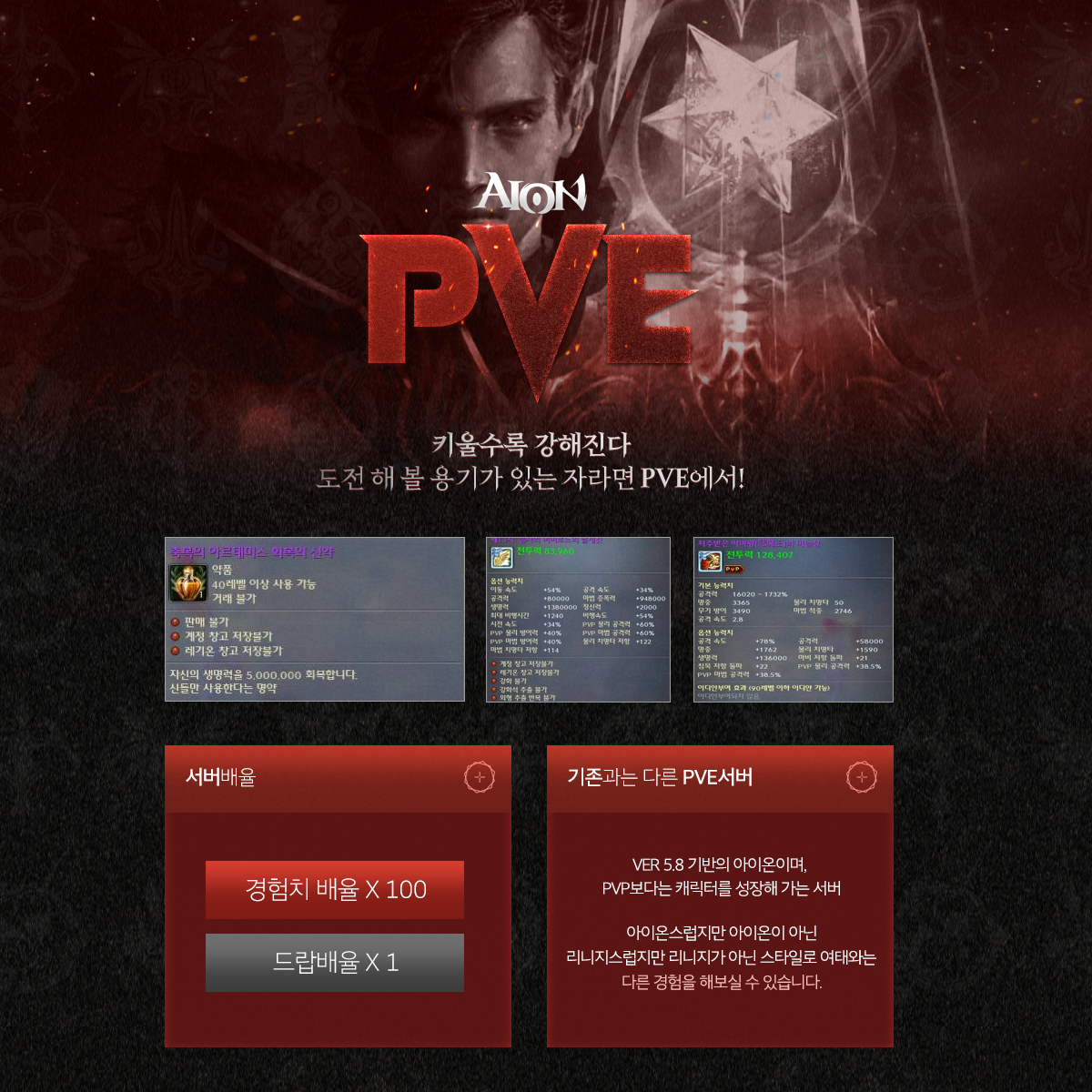 홍보2.png