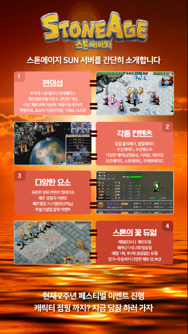 홍보지~~!.PNG
