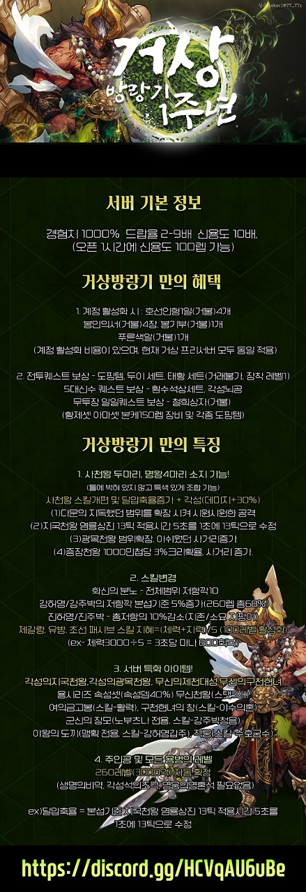 홍보.jpg