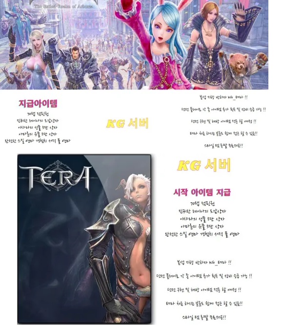 홍보.jpg