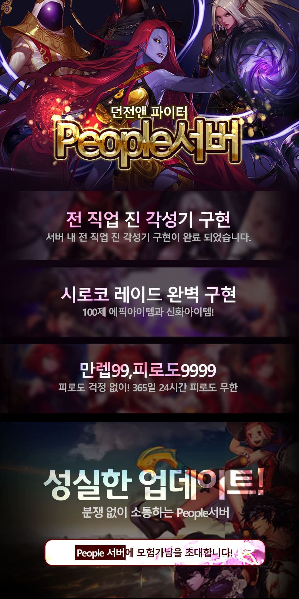 홍보.jpg