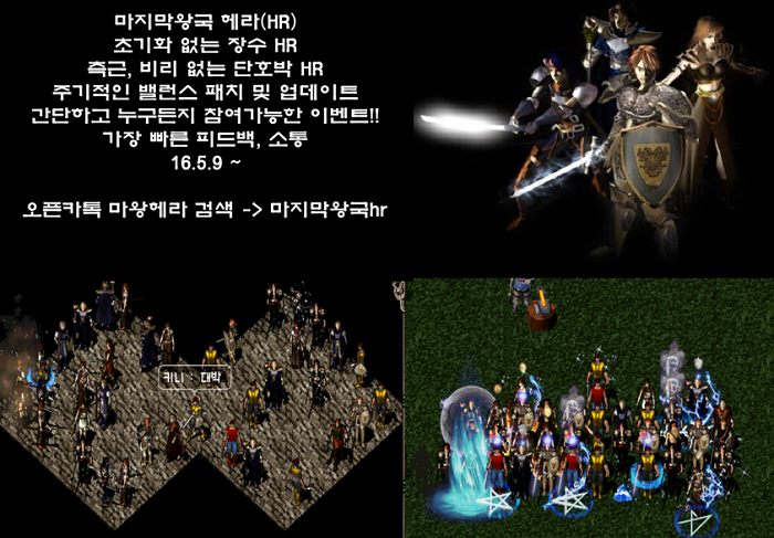 홍보홍보.png