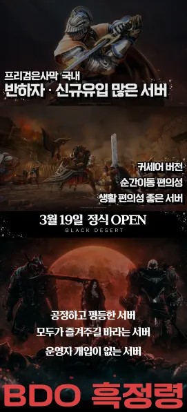 흑정령.jpg