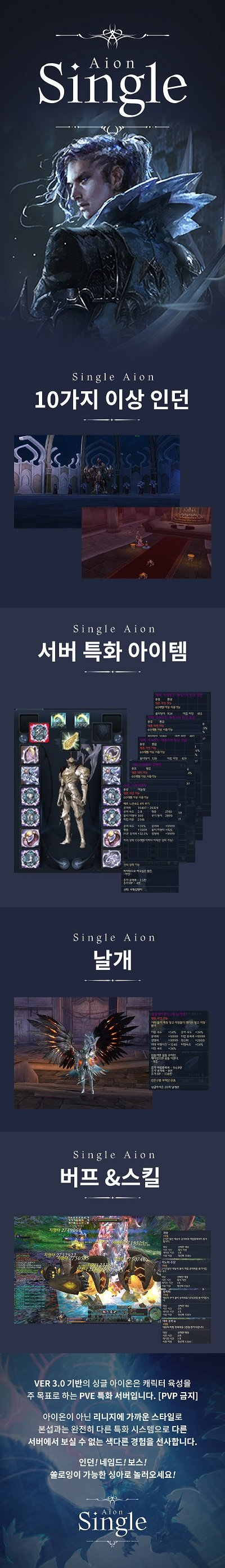 싱아.png