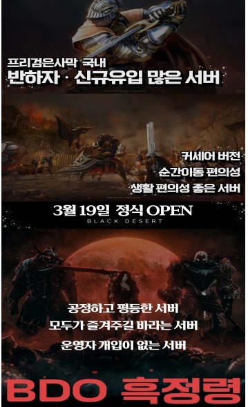 m홍보.jpg