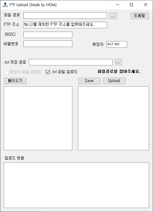 KakaoTalk_20190920_012022148.png