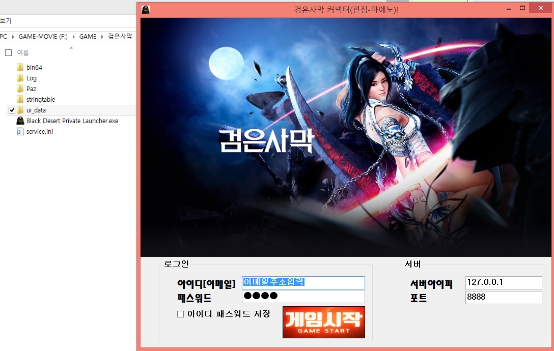 제목 없음.jpg