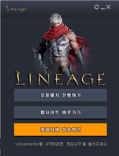 2559c9db94744bf3fa35f219b23dfa7e.png