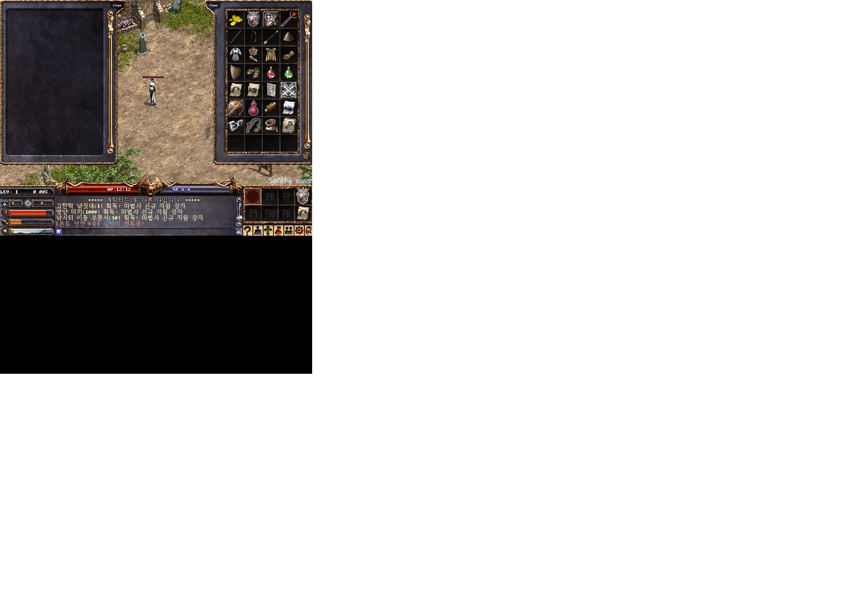자물NO.png
