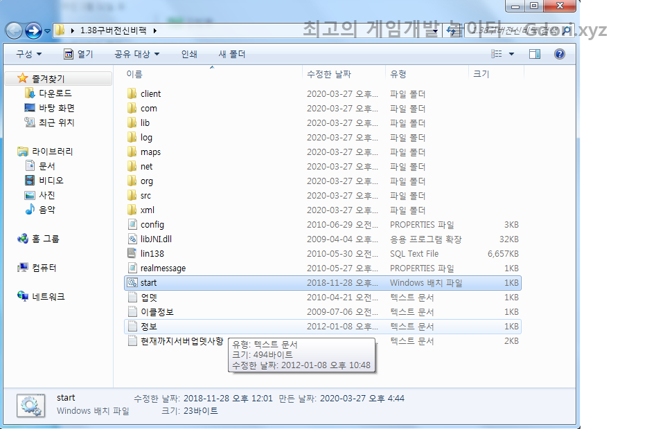 5aa14150c8d026842f945892c9306fd0.png