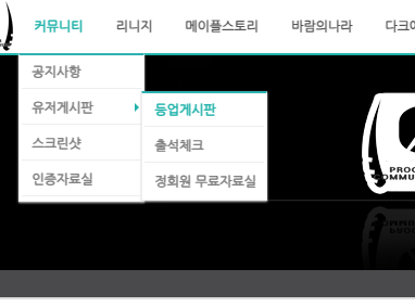 스크린샷 2023-11-28 153615.png