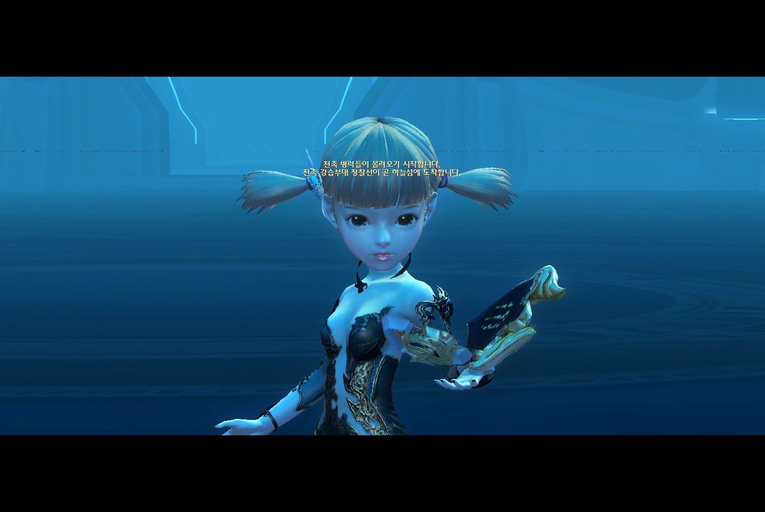 Aion0033.jpg