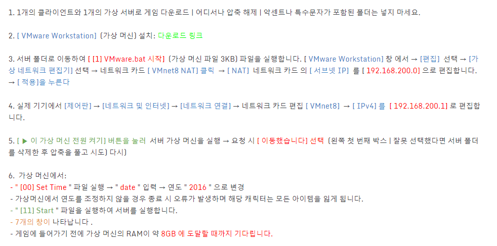 스크린샷 2024-03-31 150723.png