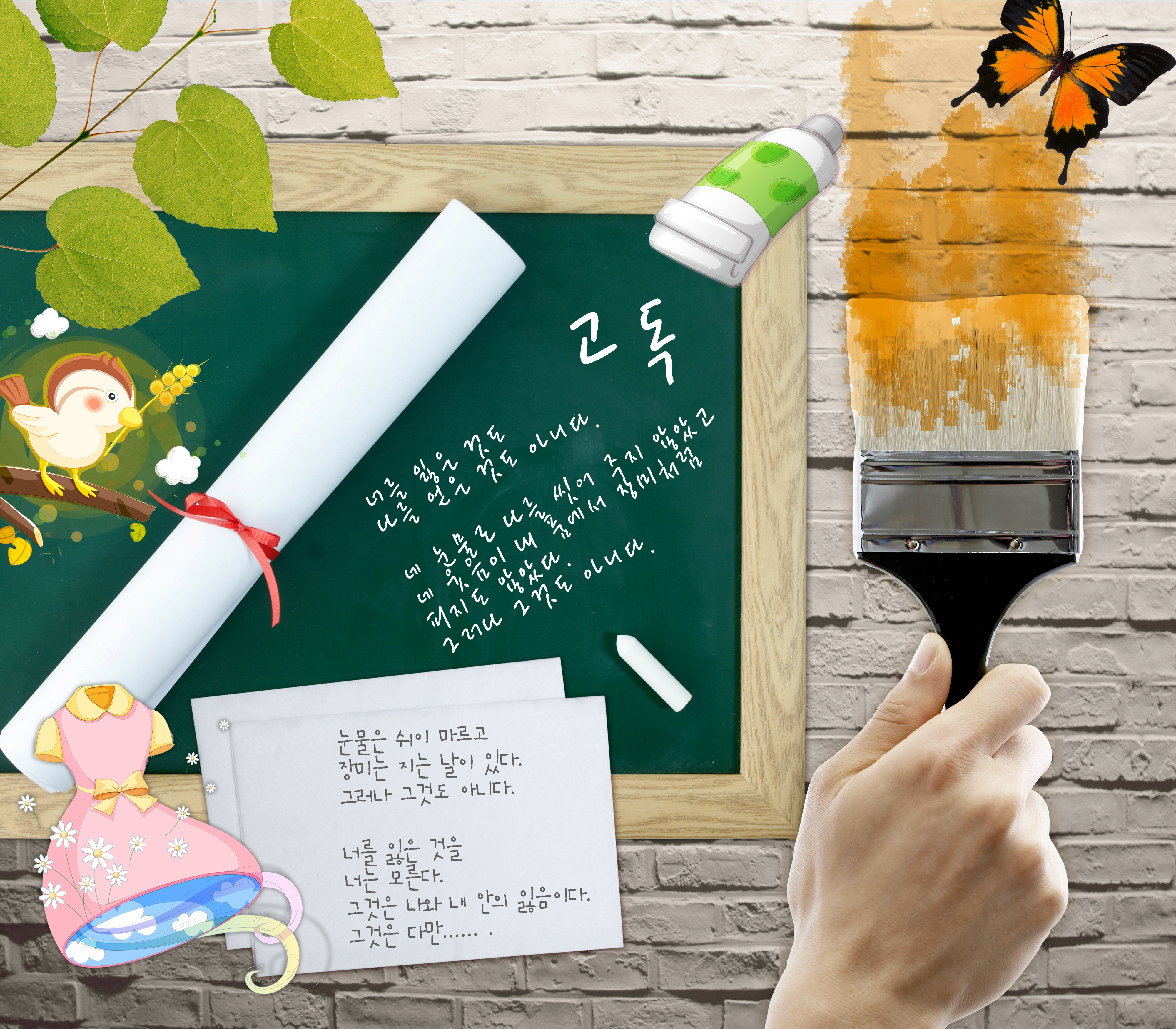 [포맷변환]w036c2919.jpg