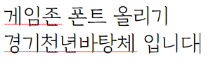 바탕.PNG