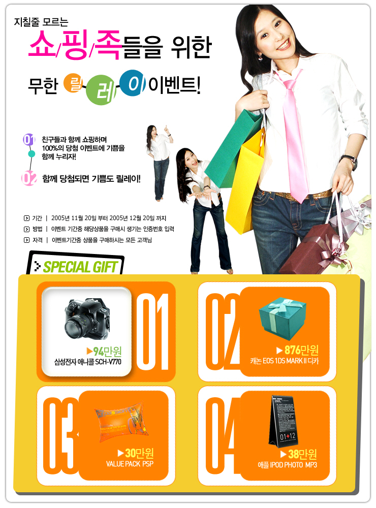 [포맷변환]ep_039.jpg