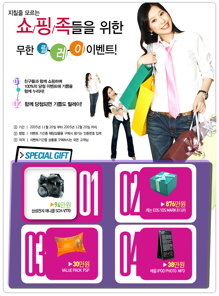 [포맷변환]ep_040.jpg