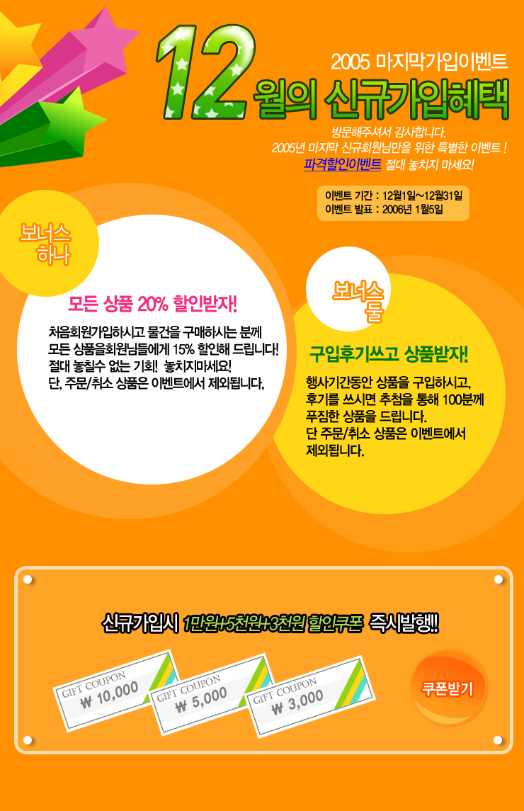 [포맷변환]ep_041.jpg