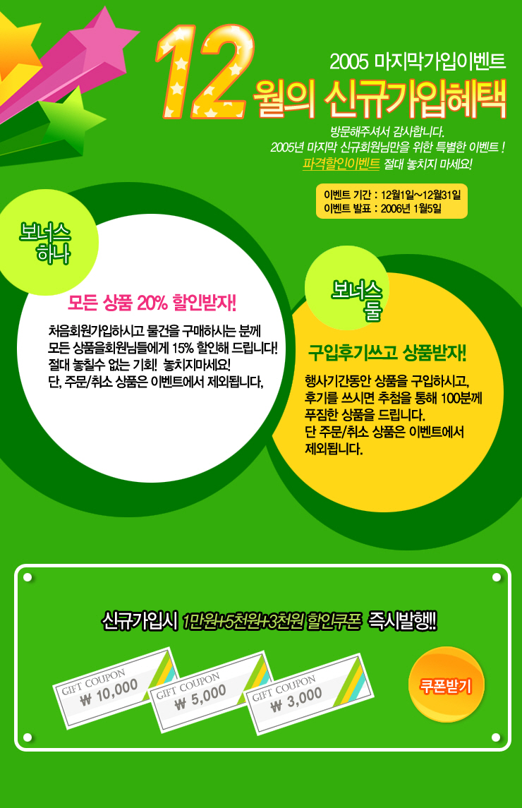 [포맷변환]ep_042.jpg