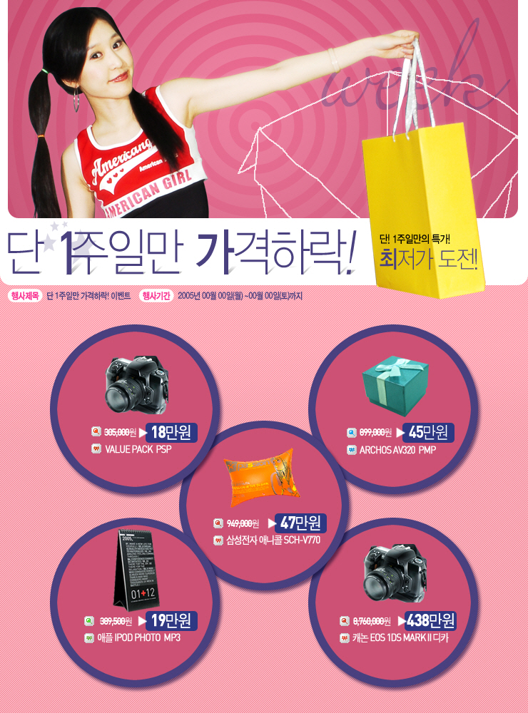 [포맷변환]ep_029.jpg
