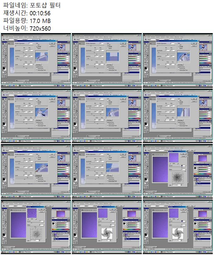 2d87f33584d740bbf74b1687d68b76b8_146043.jpg
