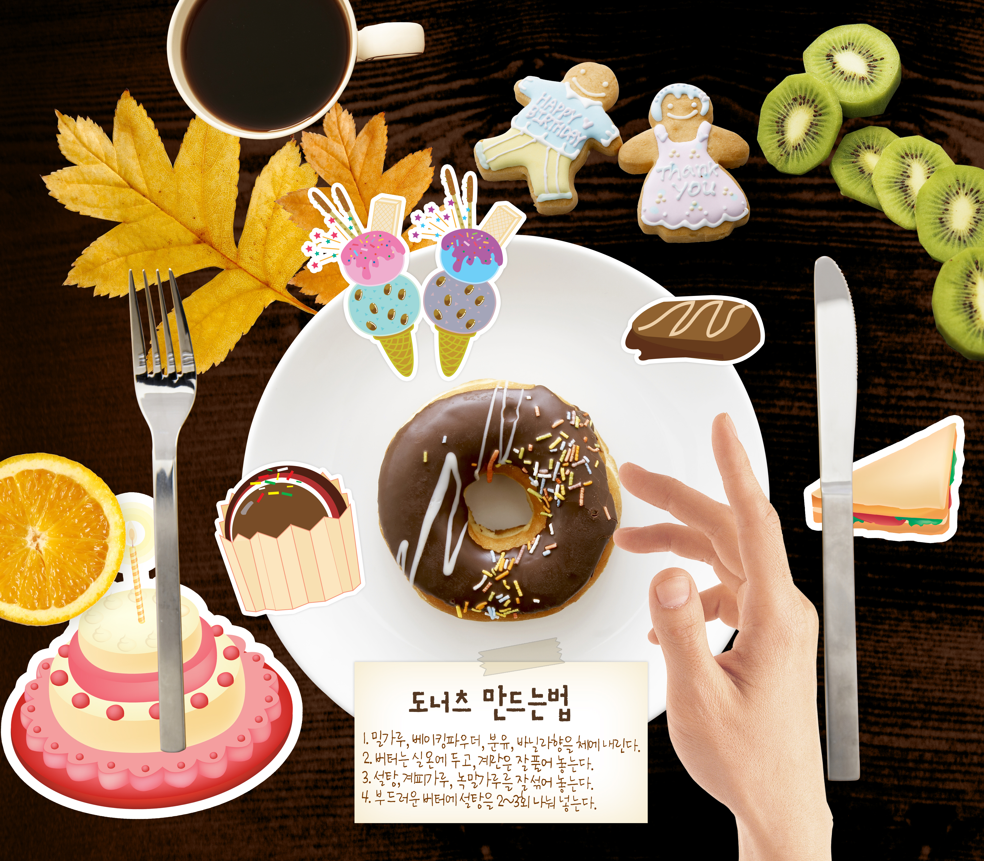 [포맷변환]w036c2913.jpg