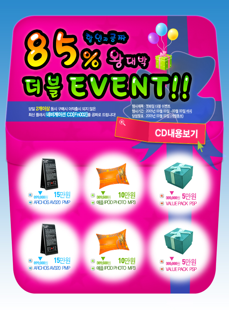 [포맷변환]ep_020.jpg