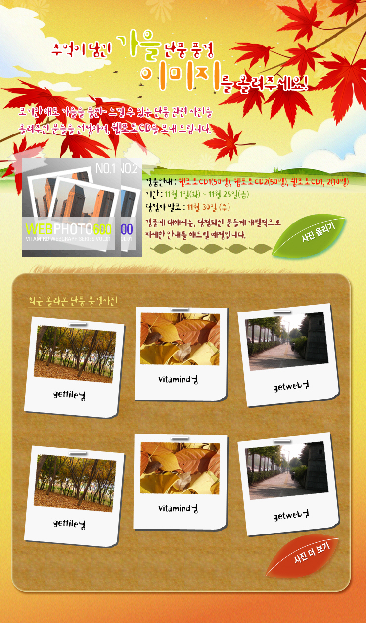 [포맷변환]ep_015.jpg