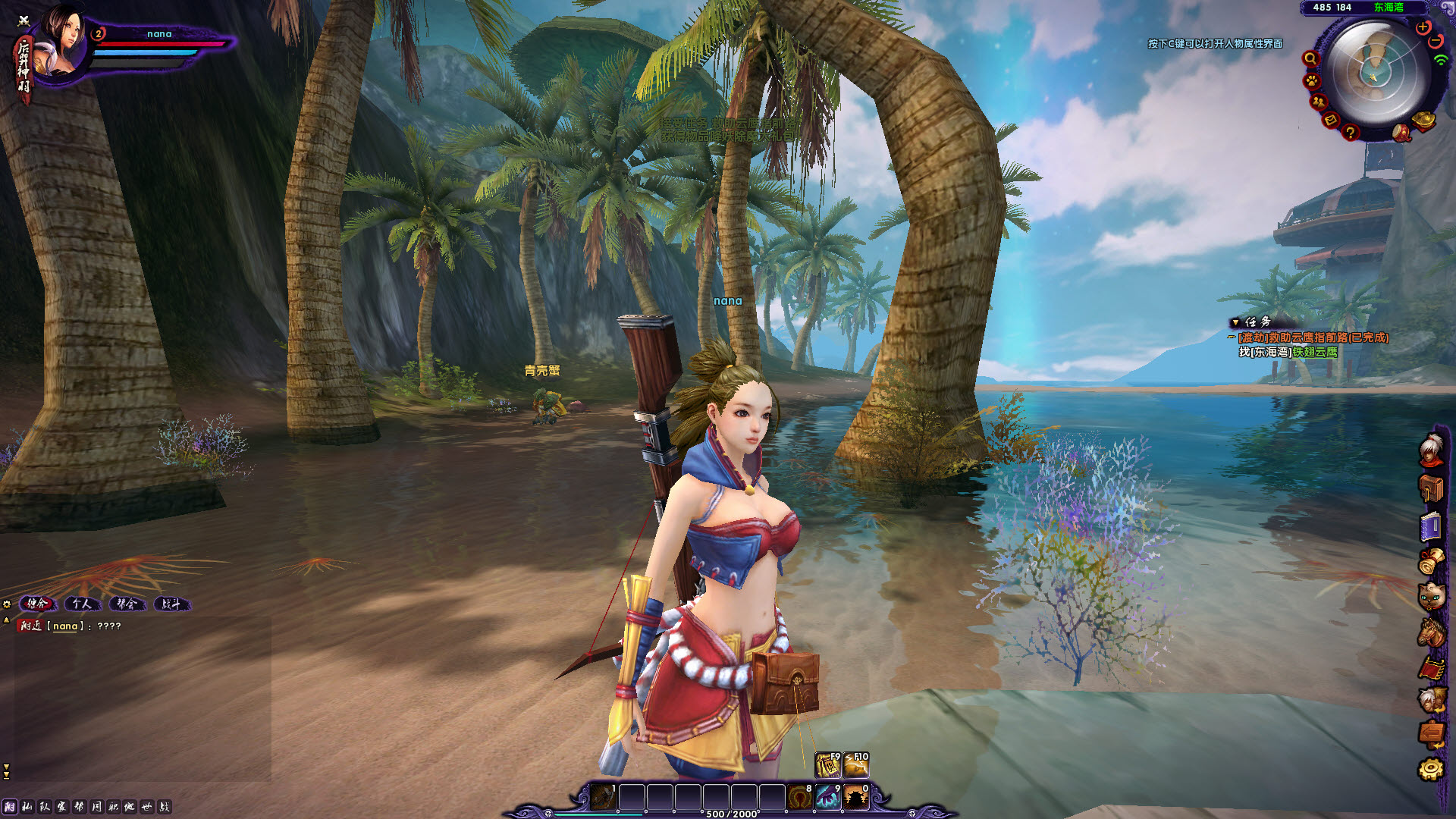 2020-02-28 17-14-12.jpg