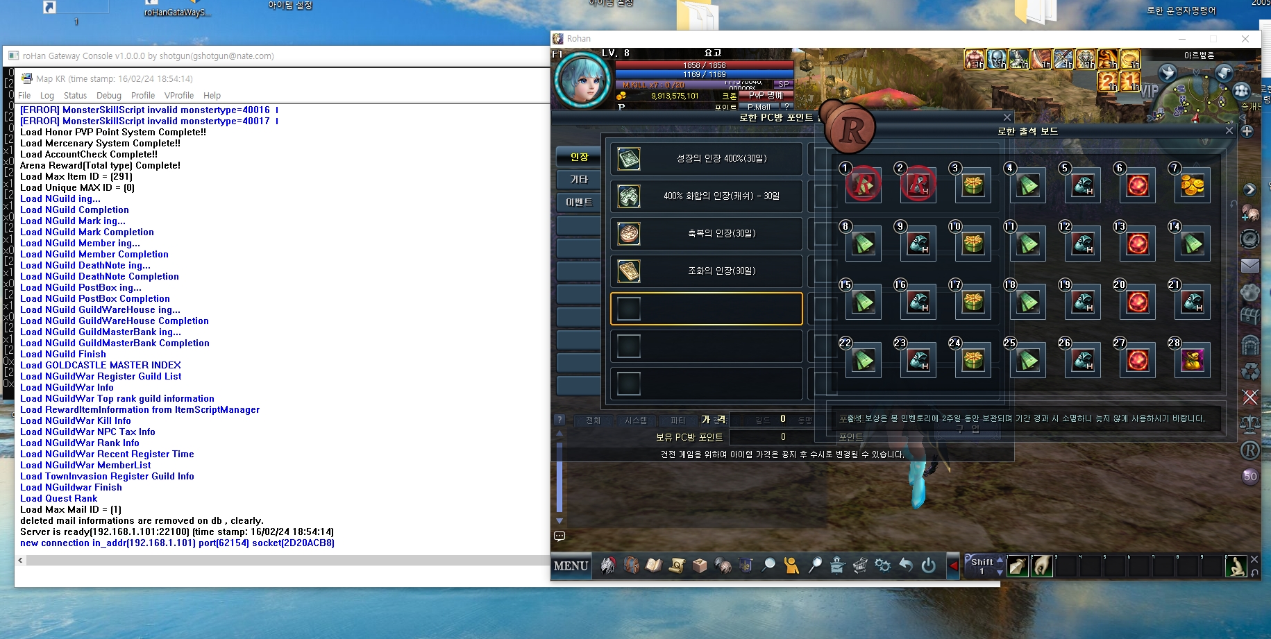 ghjghjghjghj_00000.jpg