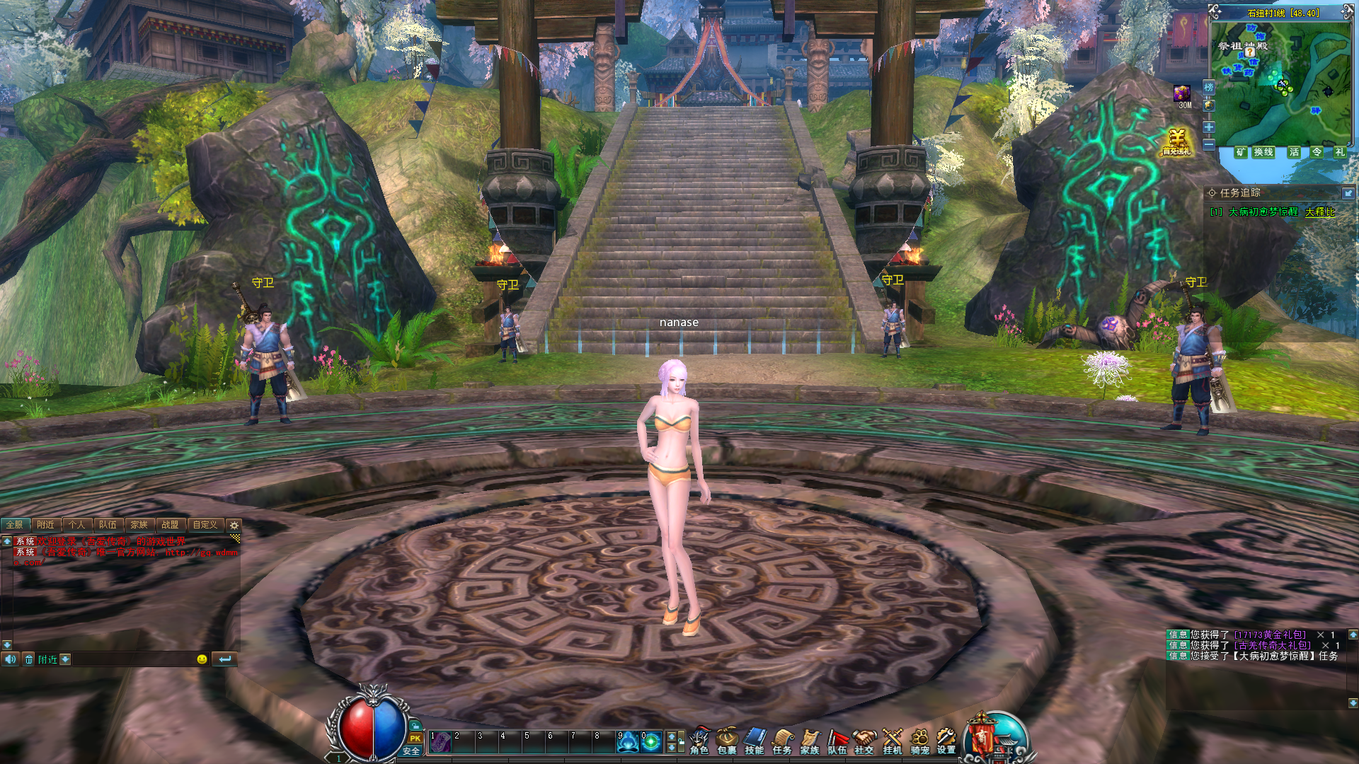 screenshot_20200420100526.png