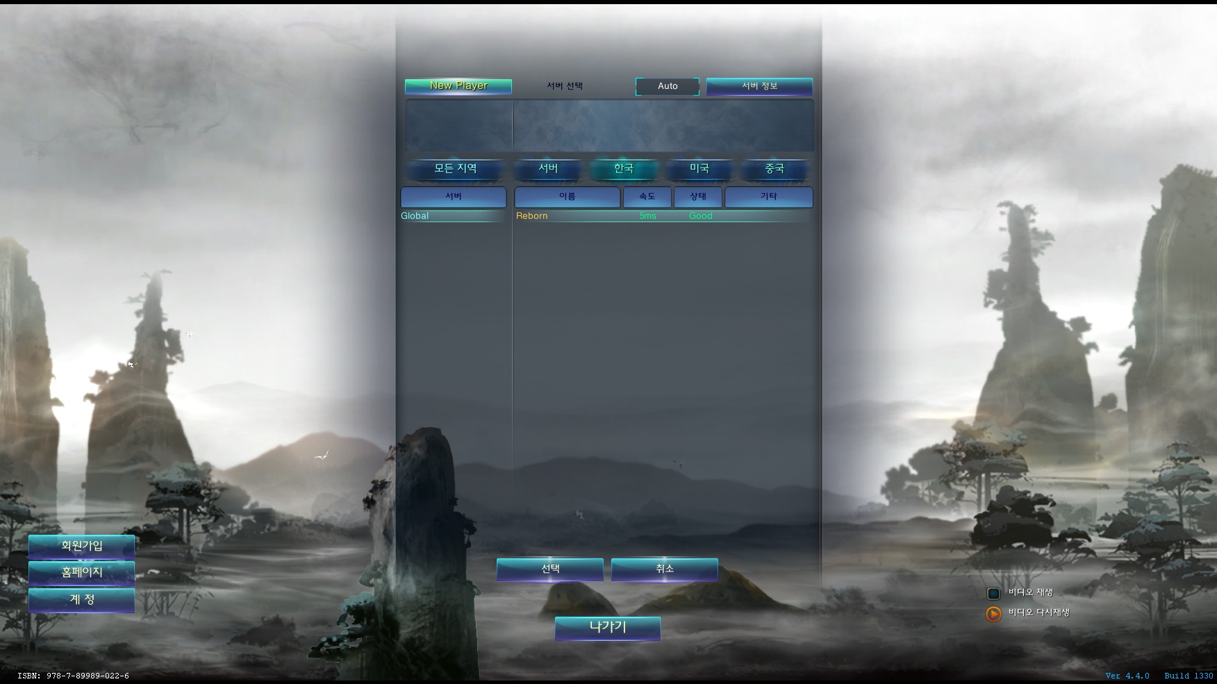 2019-02-27 22-13-47.jpg