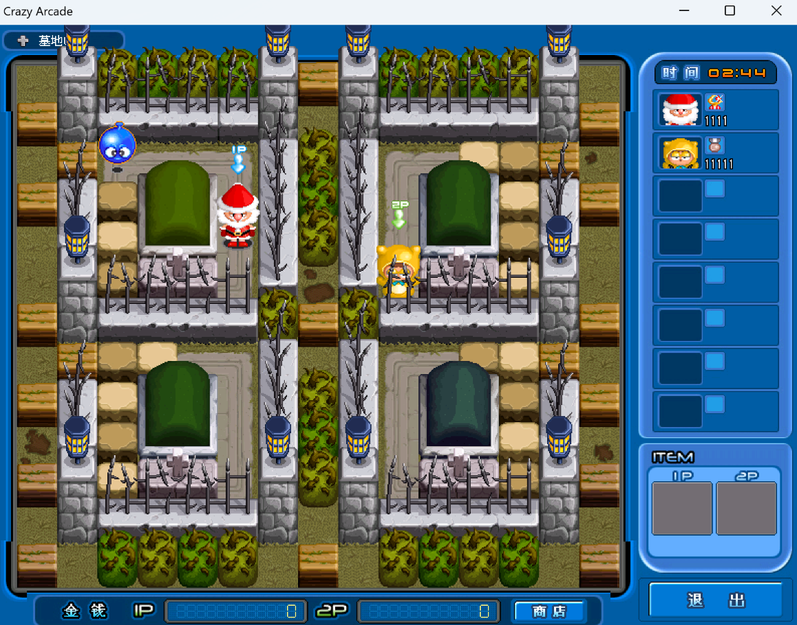 캡처_2026_09_07_01_58_25_213.png