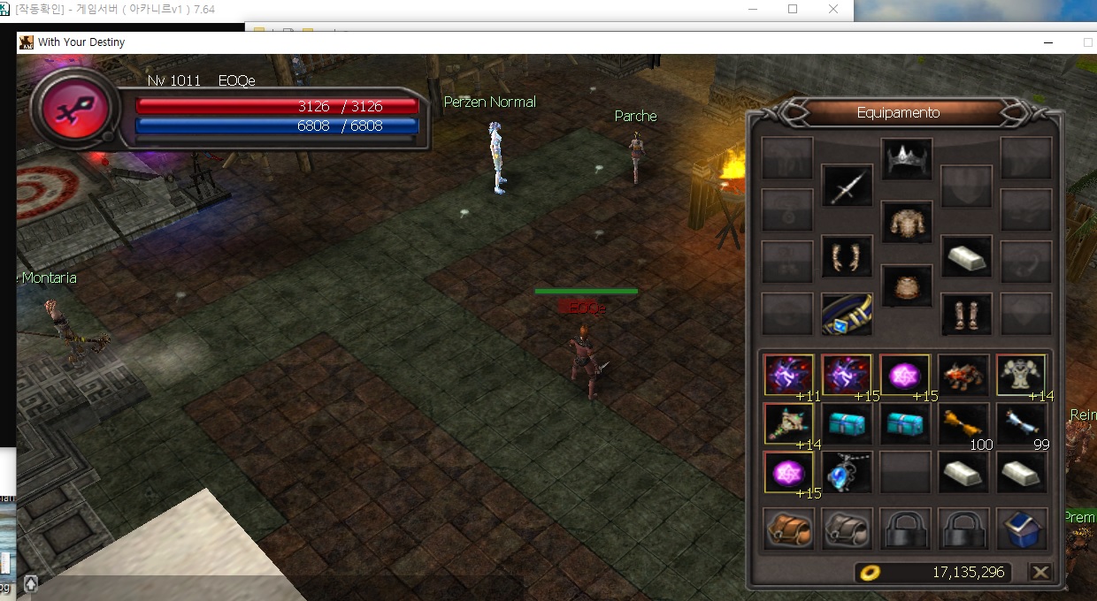 목걸이 벨트.jpg