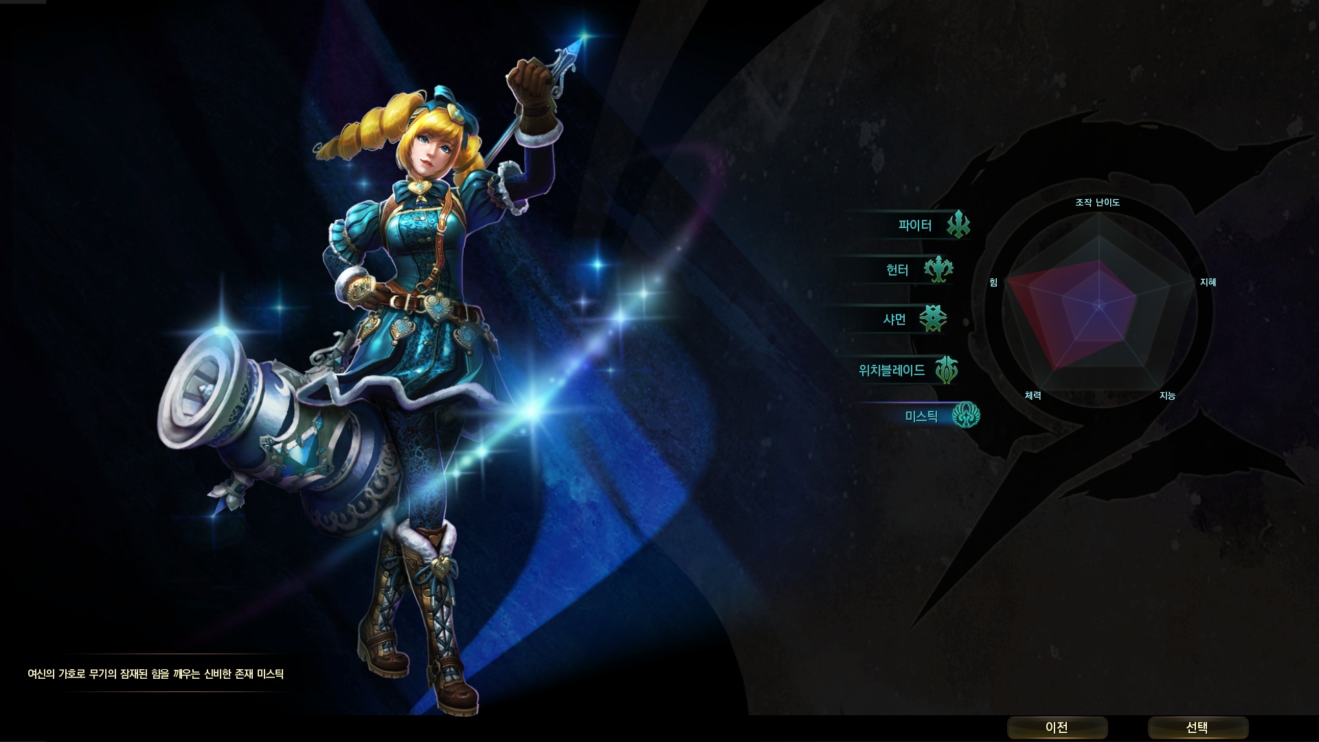 2019_10_09 10_19_28.jpg