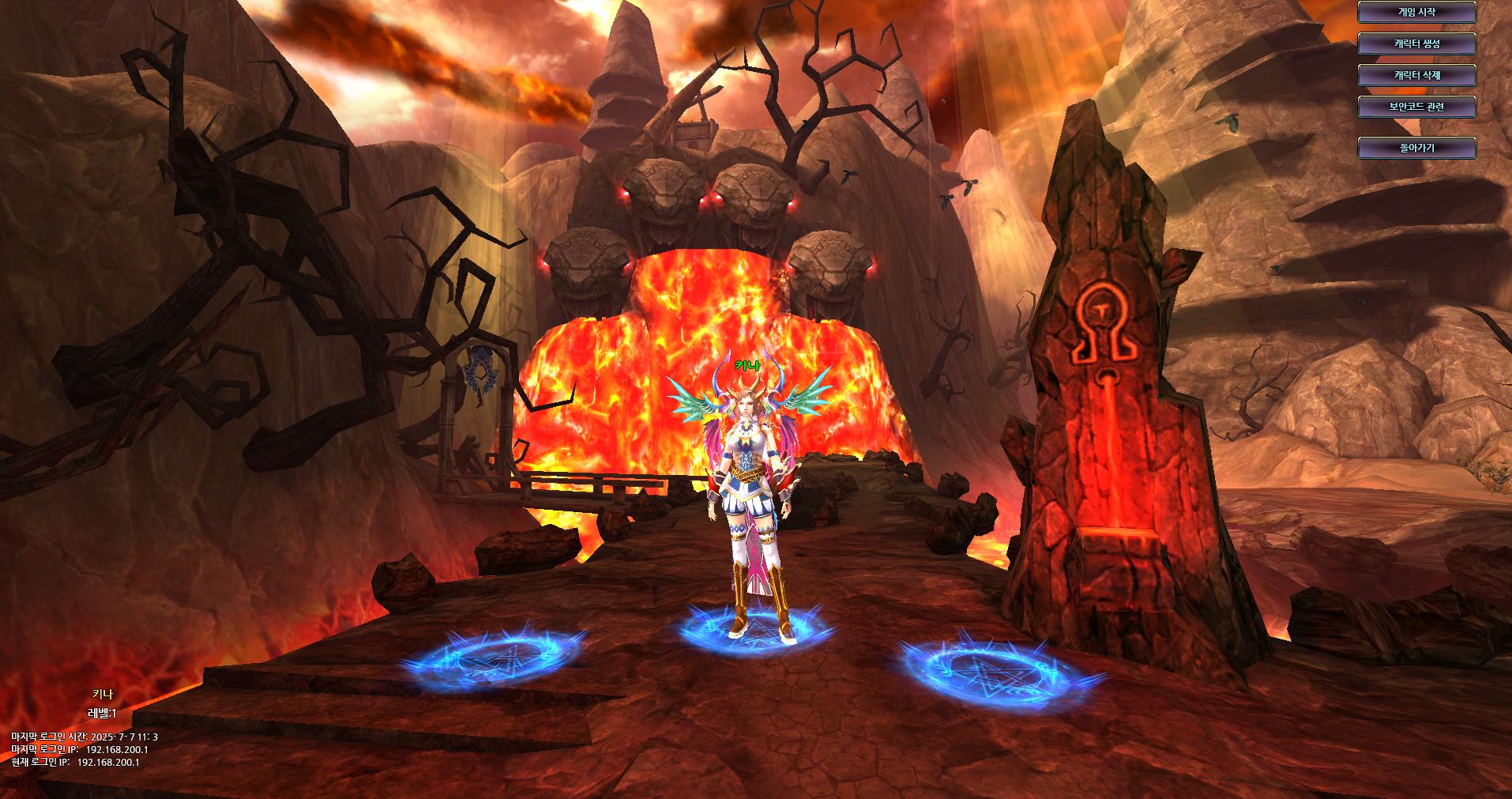 Screenshot[7-20-2025 090008]-1874409134.jpg