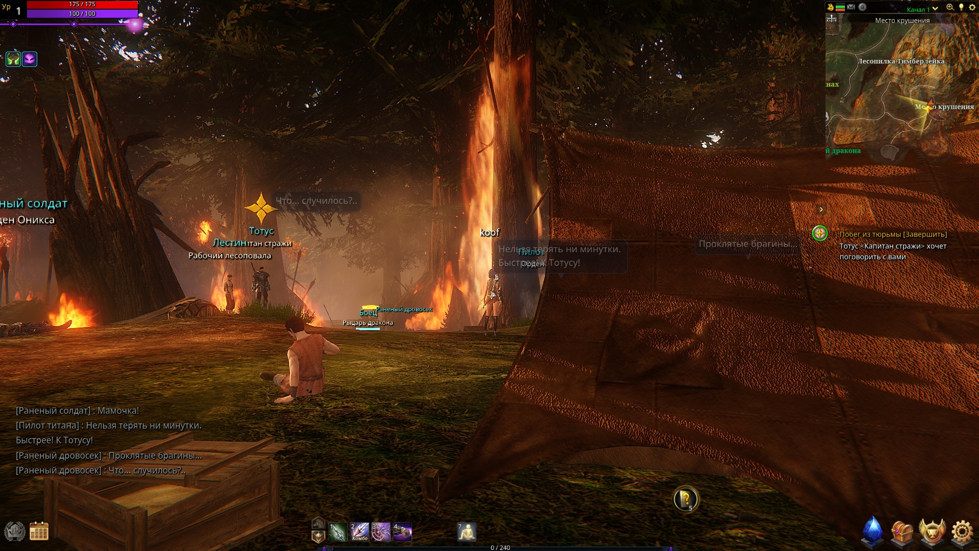 ScreenShot 2021-02-18 (00-01-38).jpg