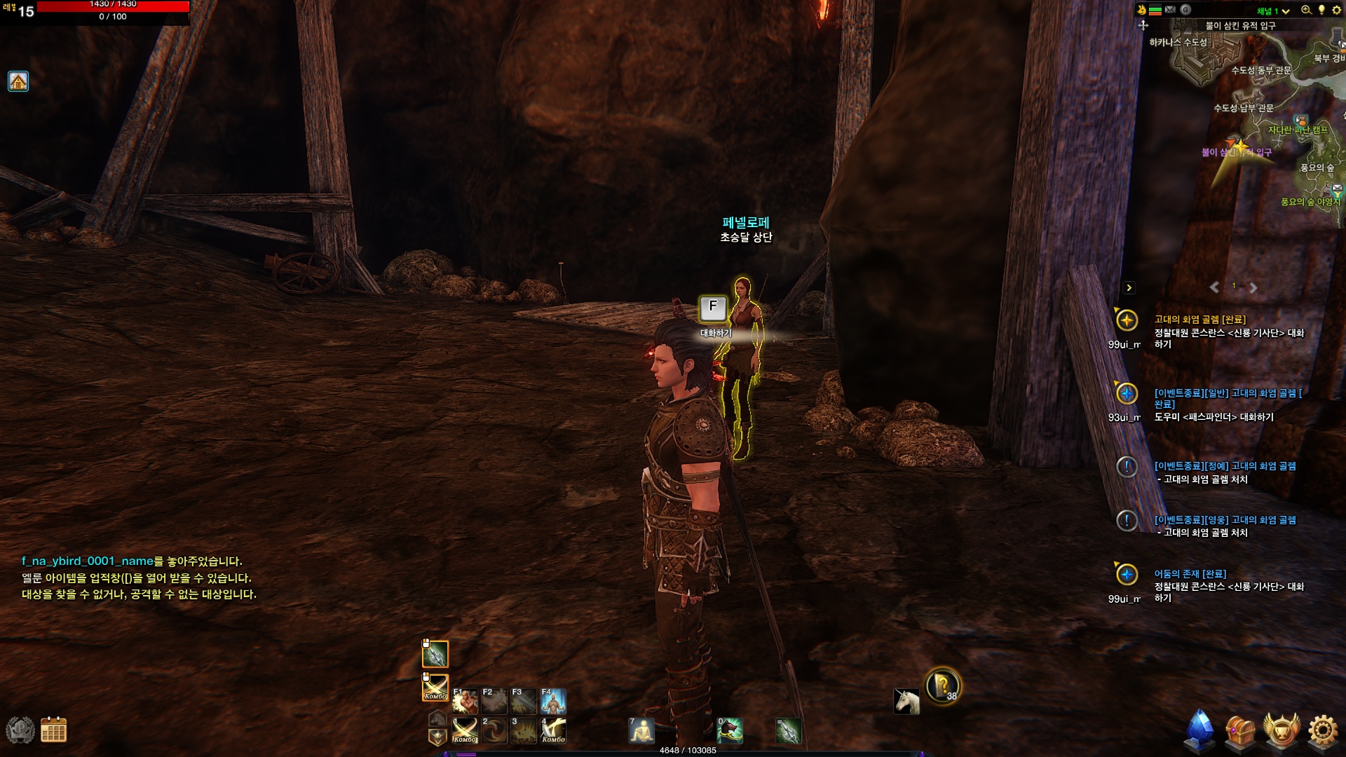 ScreenShot 2021-02-16 (19-35-59).jpg