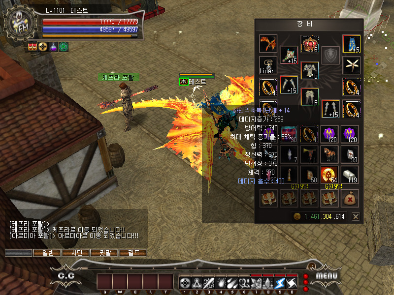 Capture0005.jpg
