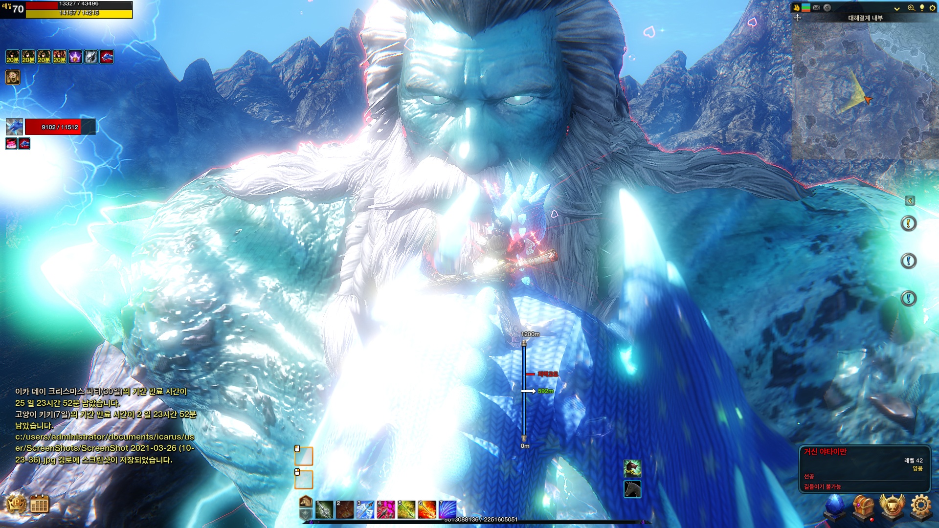 ScreenShot 2021-03-26 (10-25-32).jpg