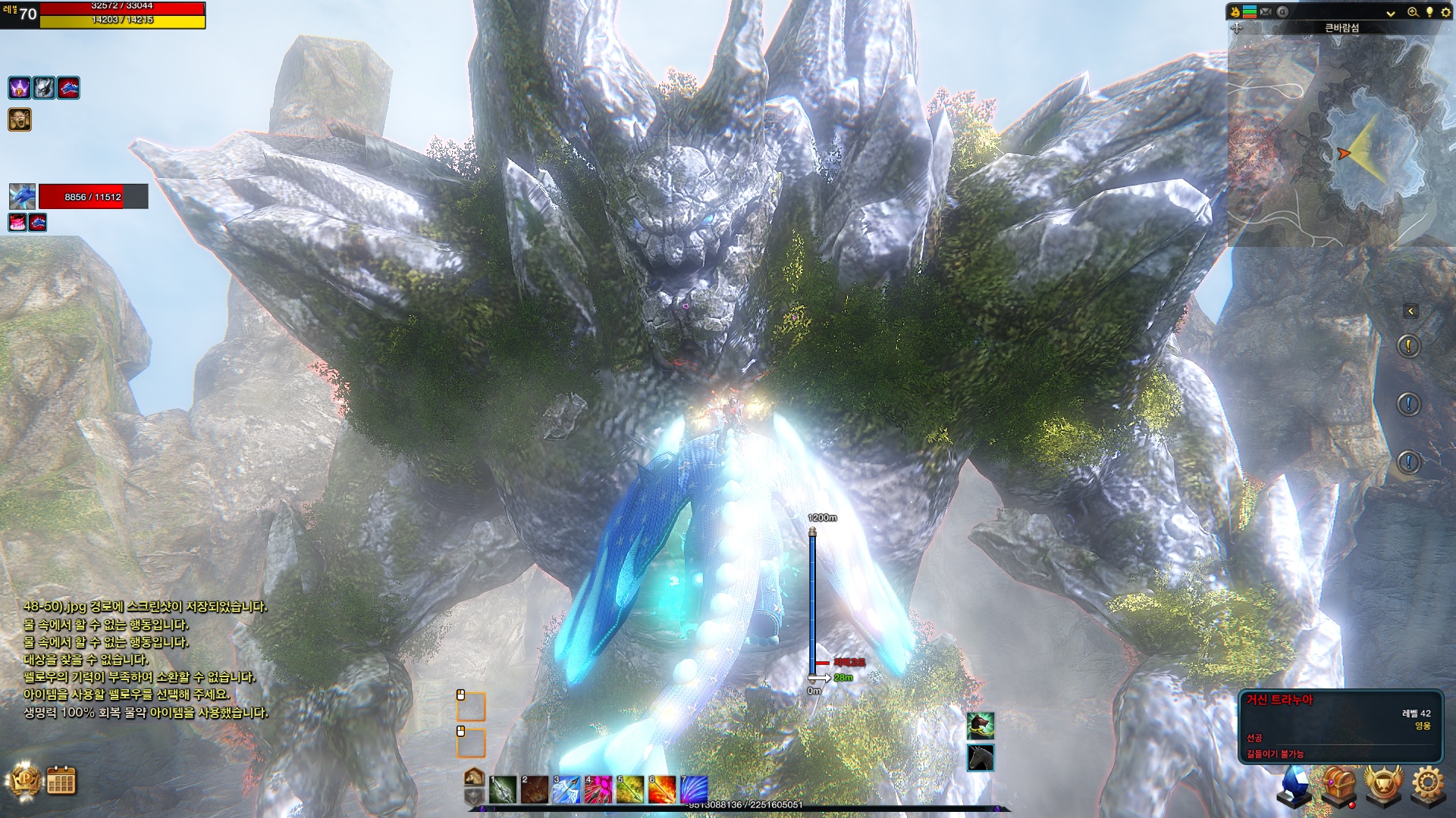 ScreenShot 2021-03-26 (10-49-50).jpg