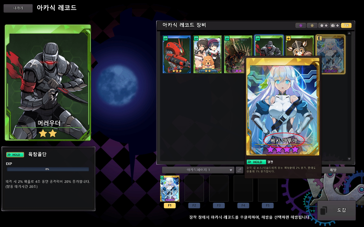 SWScreenShot_20210403[13-46-09].jpg