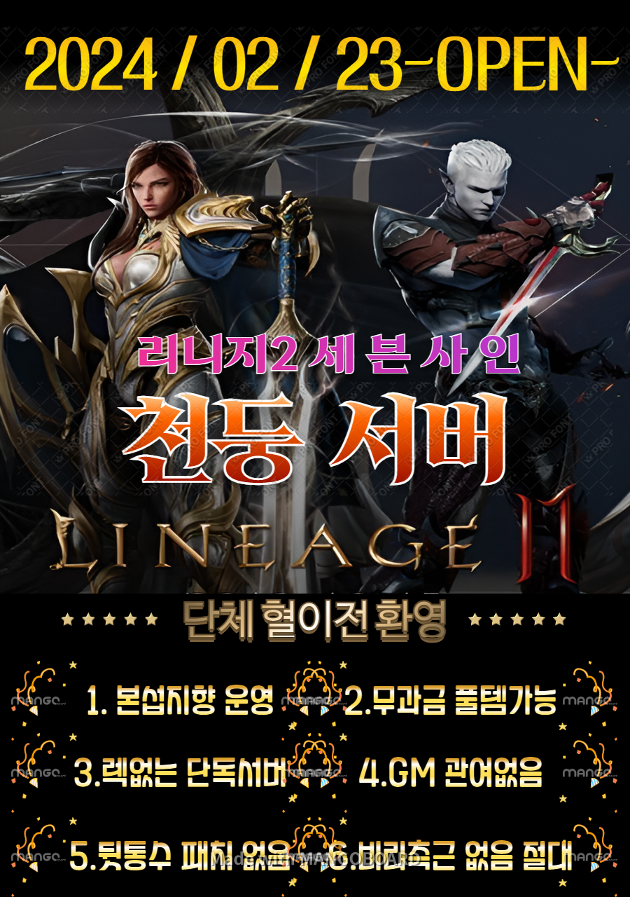 96ee45f5617844c3.png?ex=66324f3f&is=661f