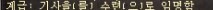 LinC0048.png?type=w740