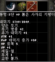 14444.png?type=w740