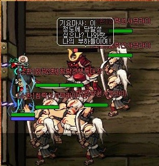 Baram13111518061300.jpg?type=w740