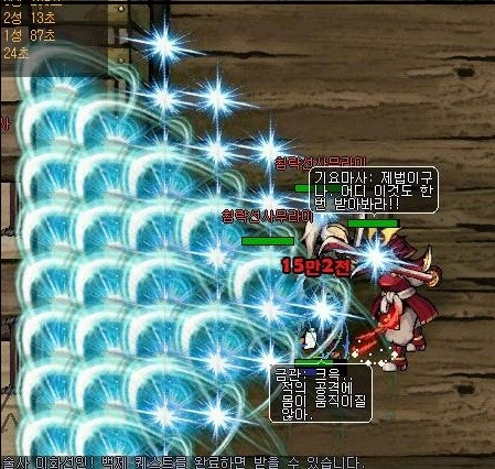 Baram13111518055000.jpg?type=w740