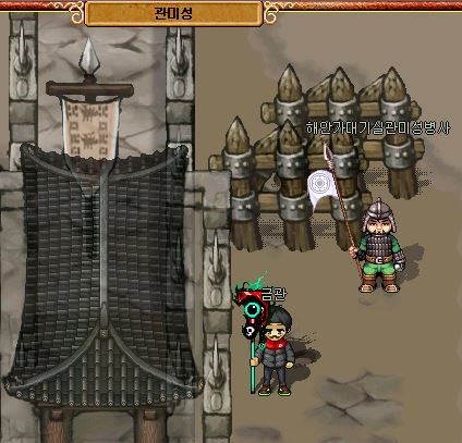 %B0%FC%B9%CC%B5%BF.JPG?type=w740